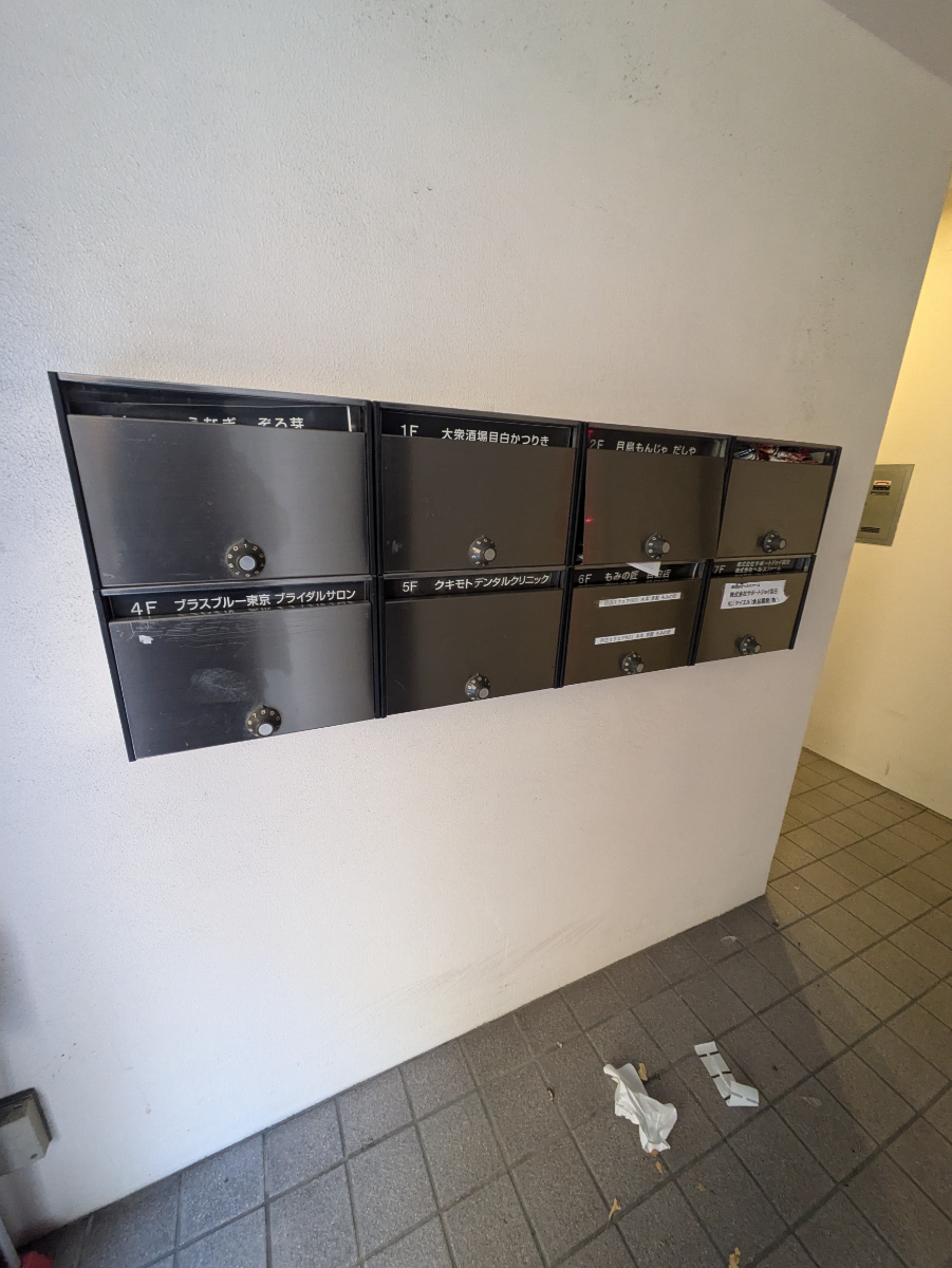 fresh/building/J00100358215_9