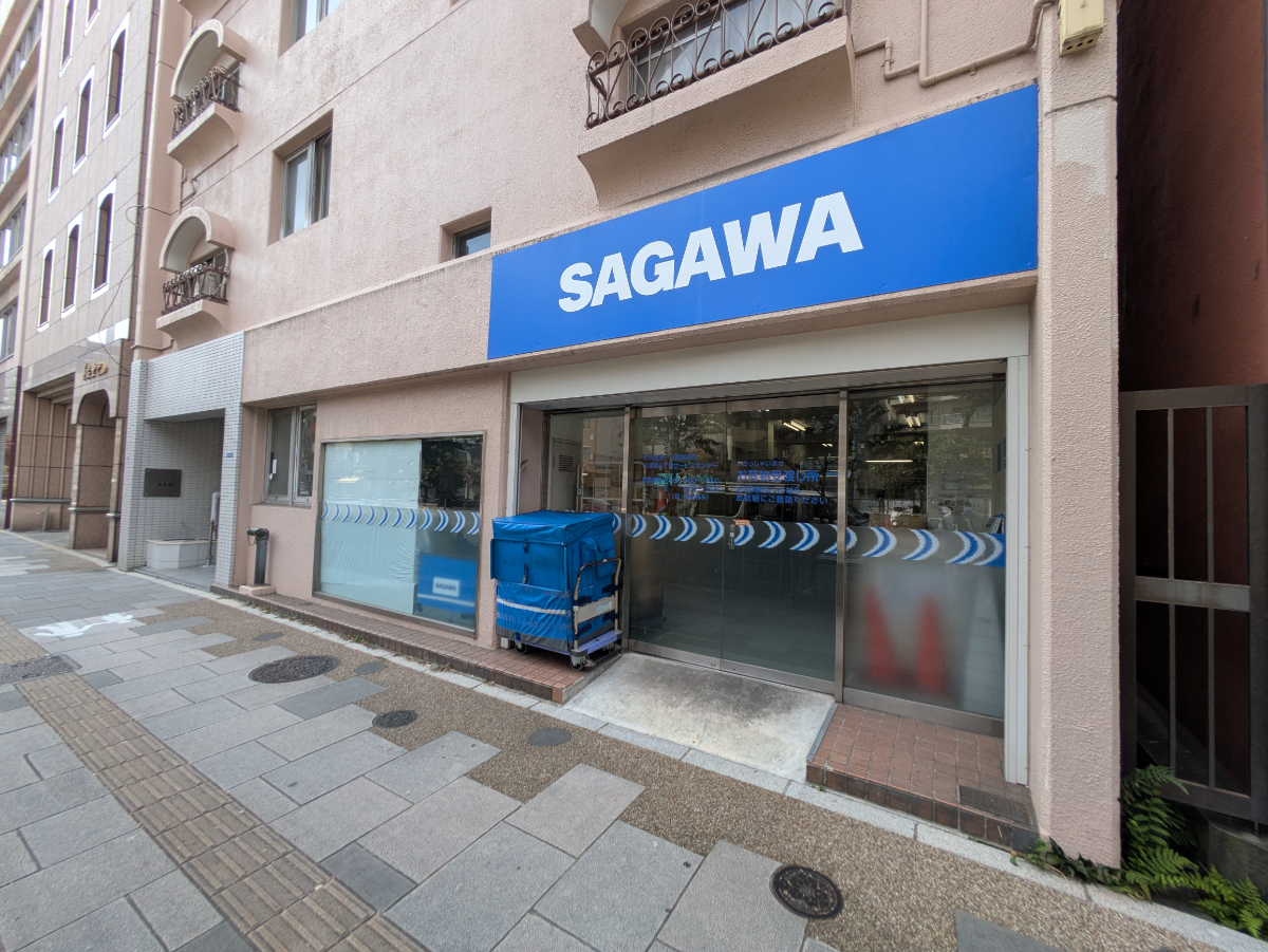 fresh/building/J00100358224_12