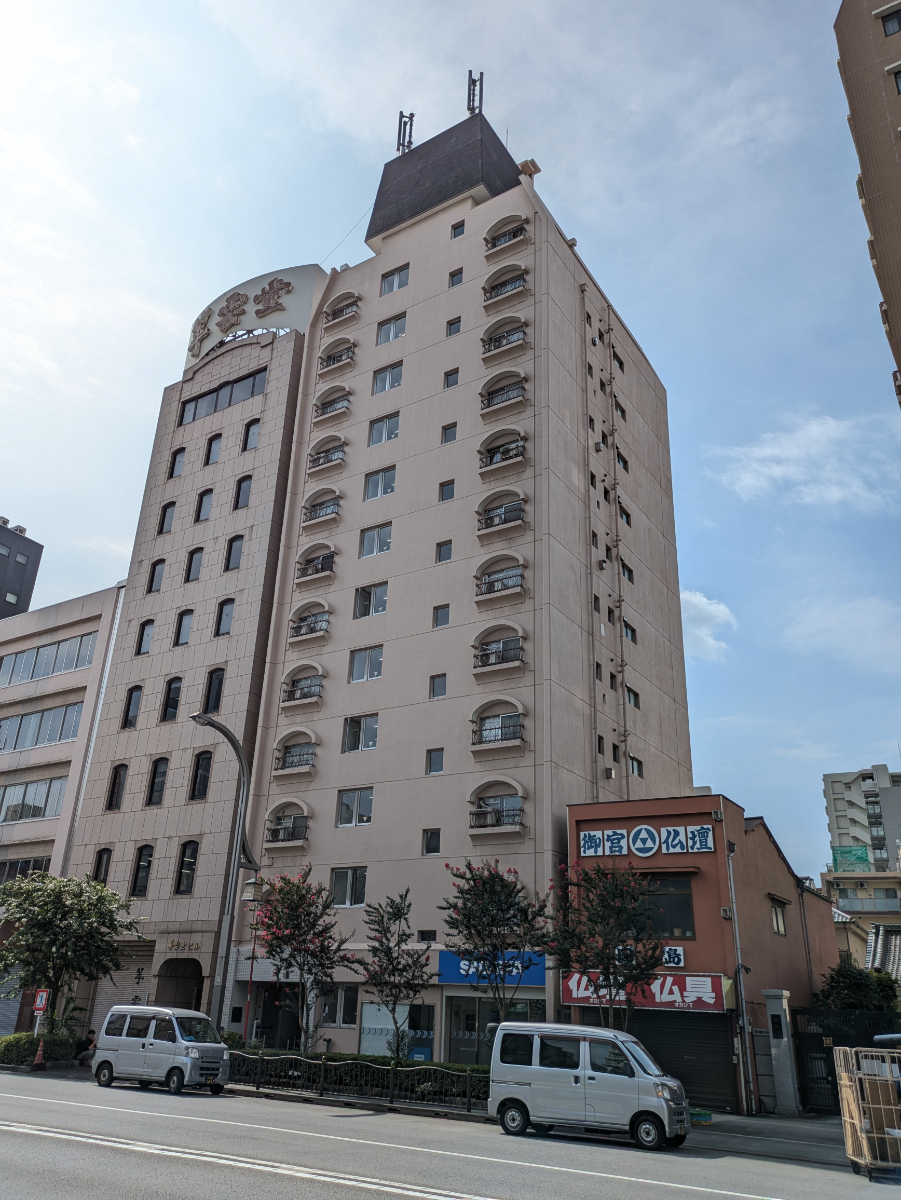 fresh/building/J00100358224_7