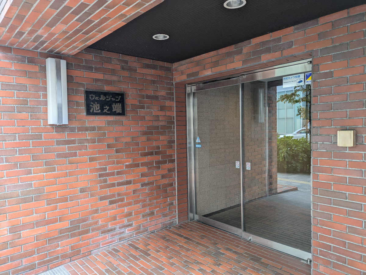 fresh/building/J00100358226_11