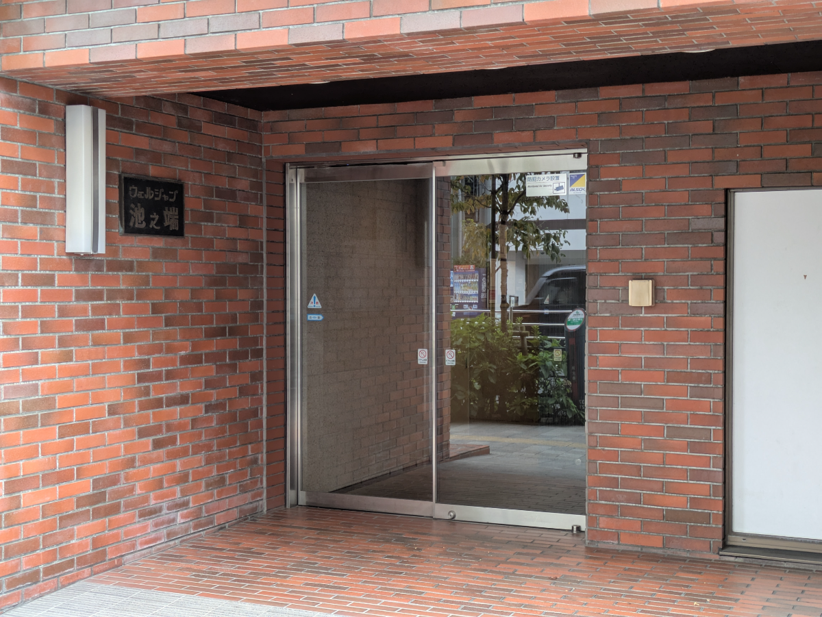 fresh/building/J00100358226_3