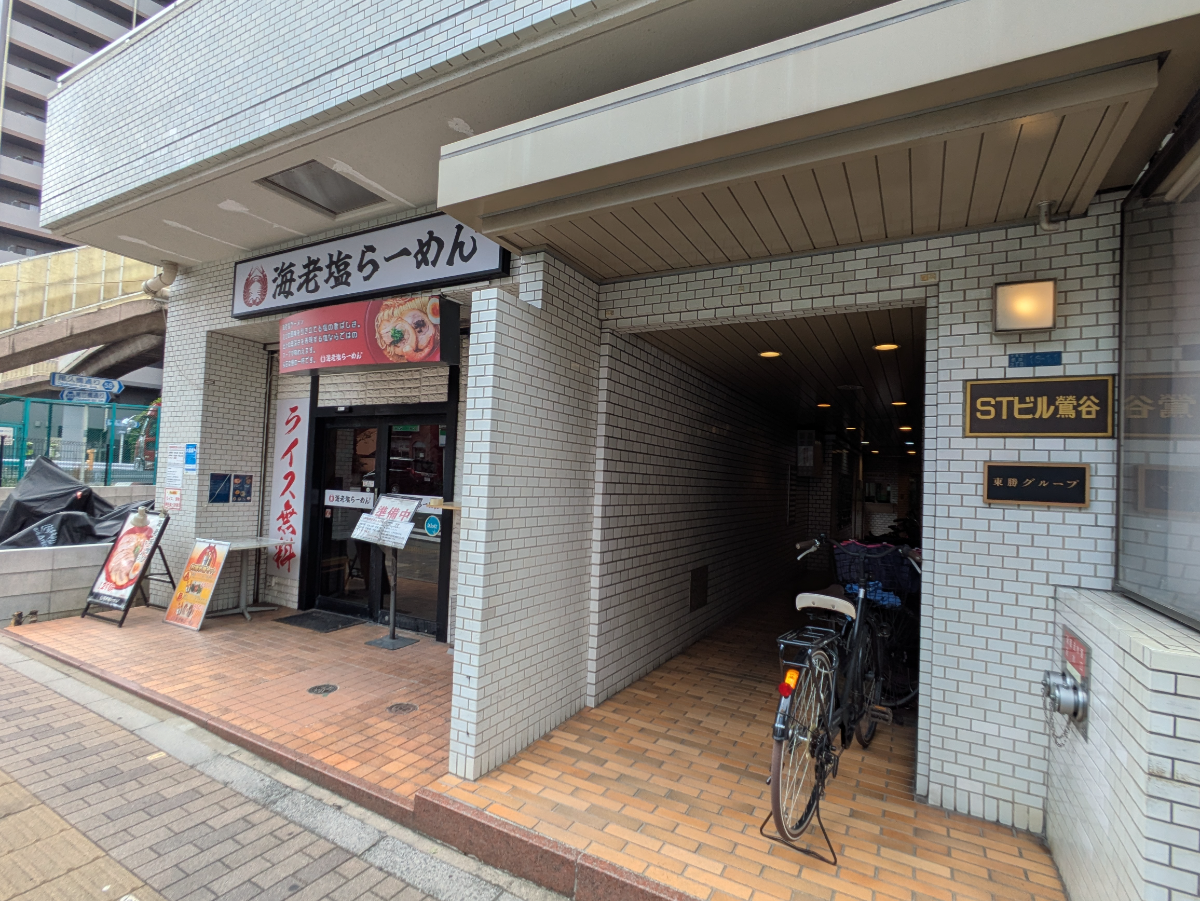 fresh/building/J00100358229_14