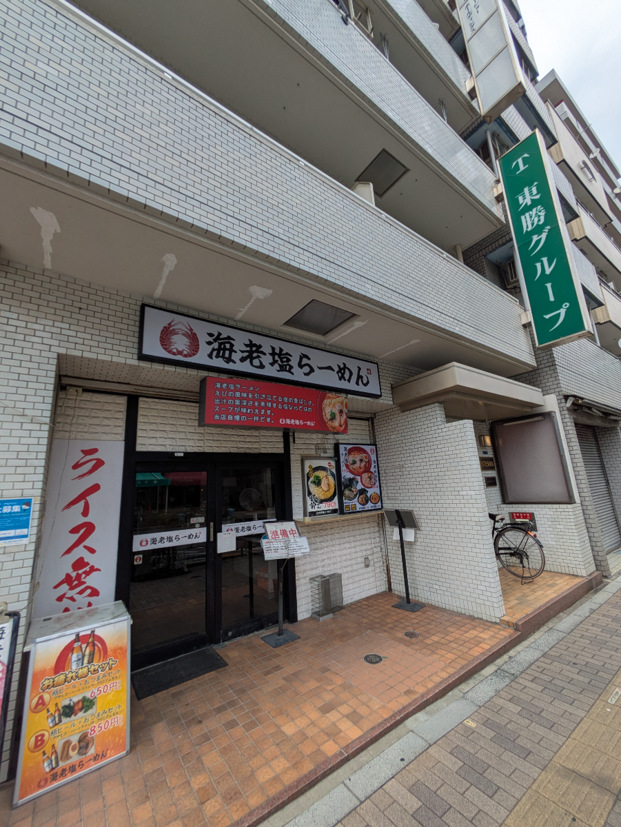 fresh/building/J00100358229_16