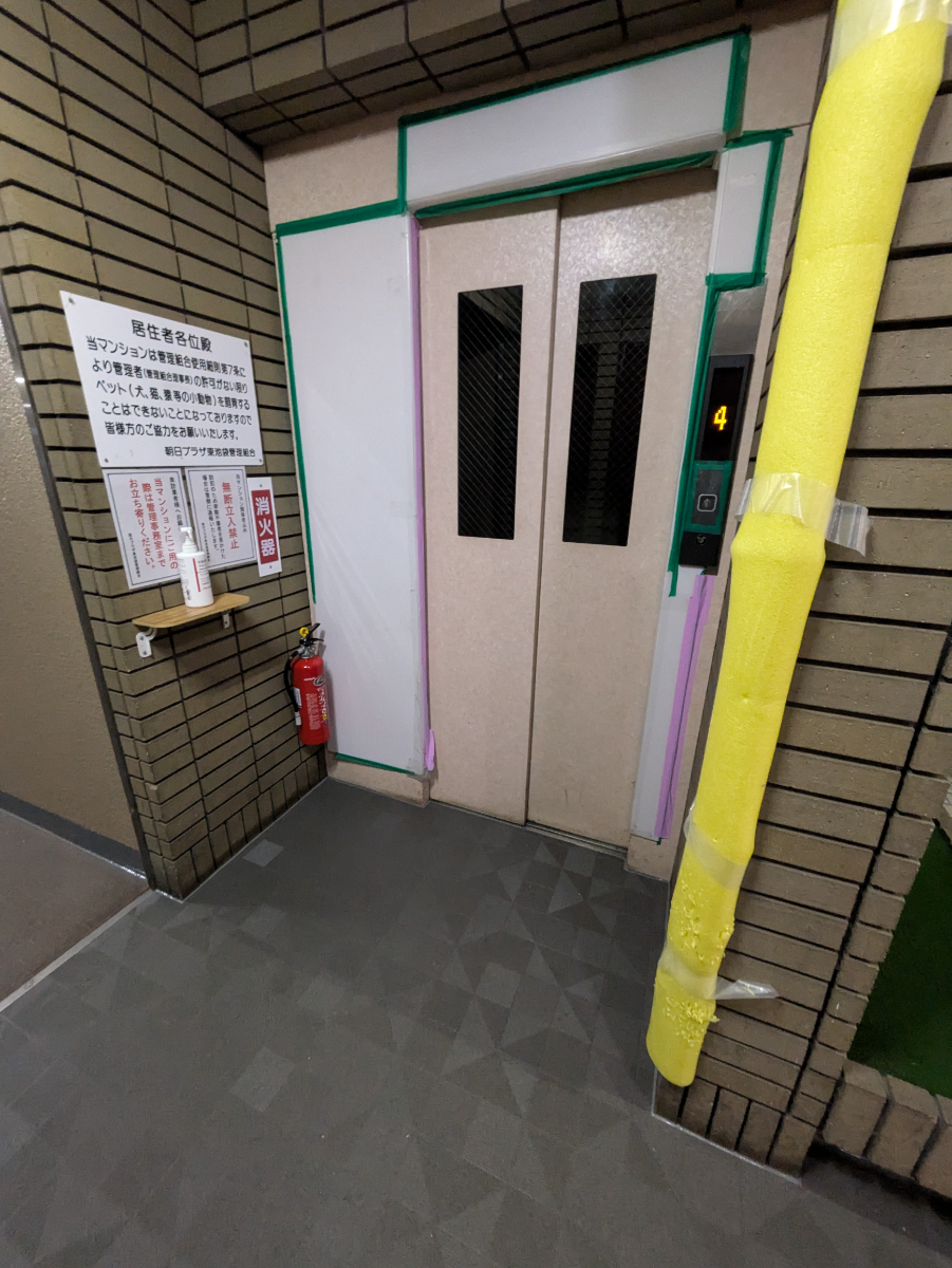 fresh/building/J00100358230_4