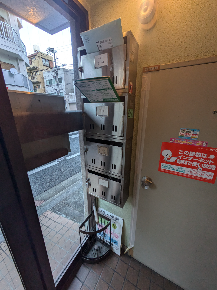 fresh/building/J00100358240_12