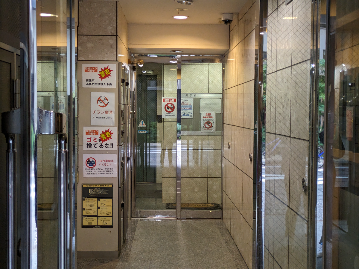 fresh/building/J00100358257_11