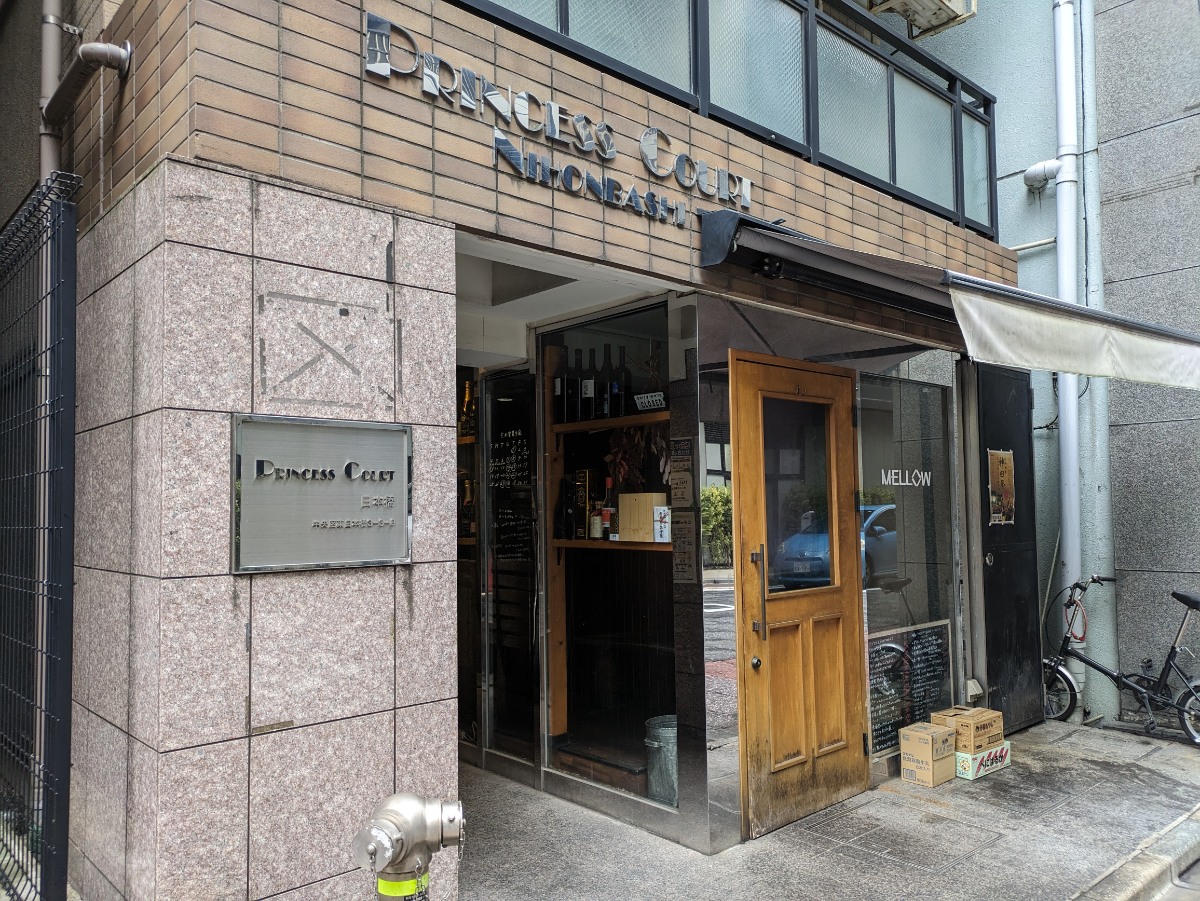 fresh/building/J00100358257_8