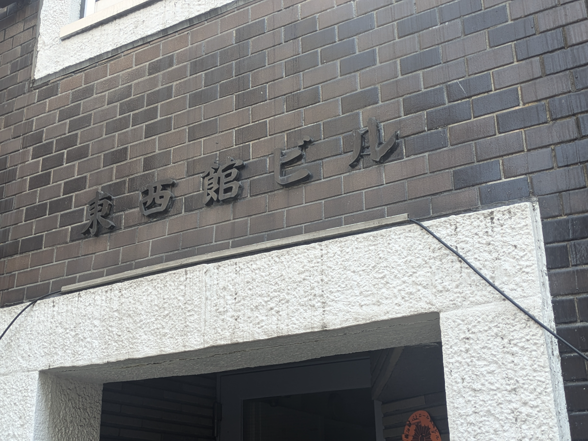 fresh/building/J00100358268_12