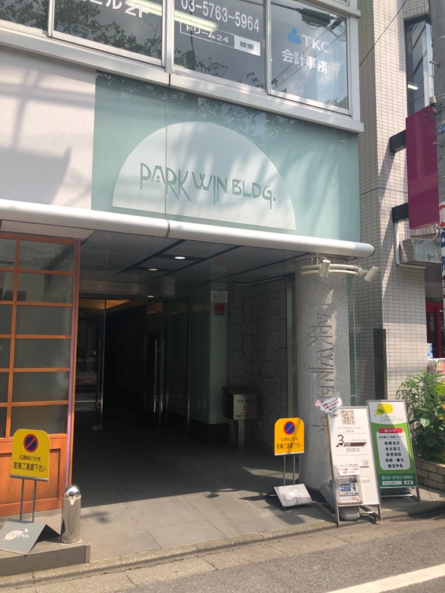 fresh/building/J00100358269_3