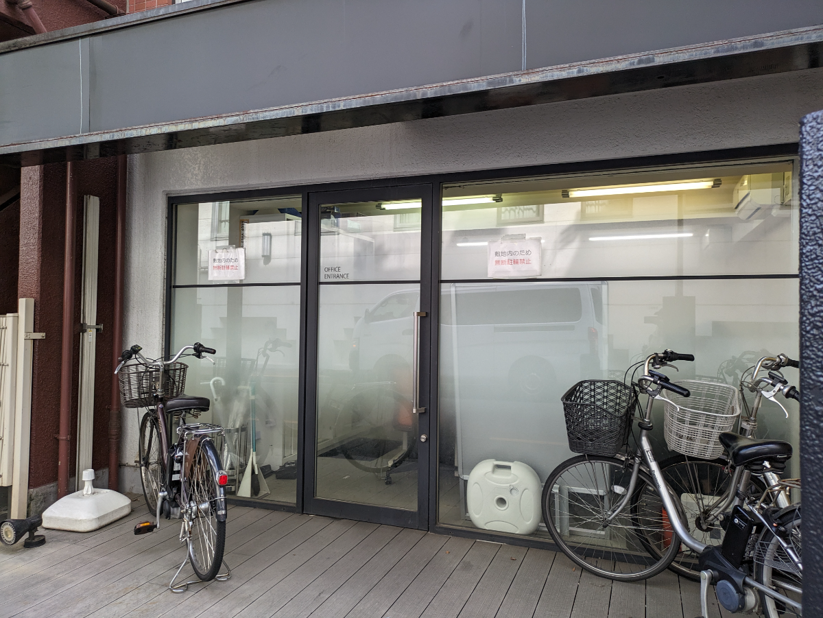 fresh/building/J00100358271_11