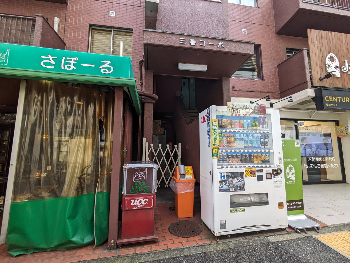 fresh/building/J00100358271_3