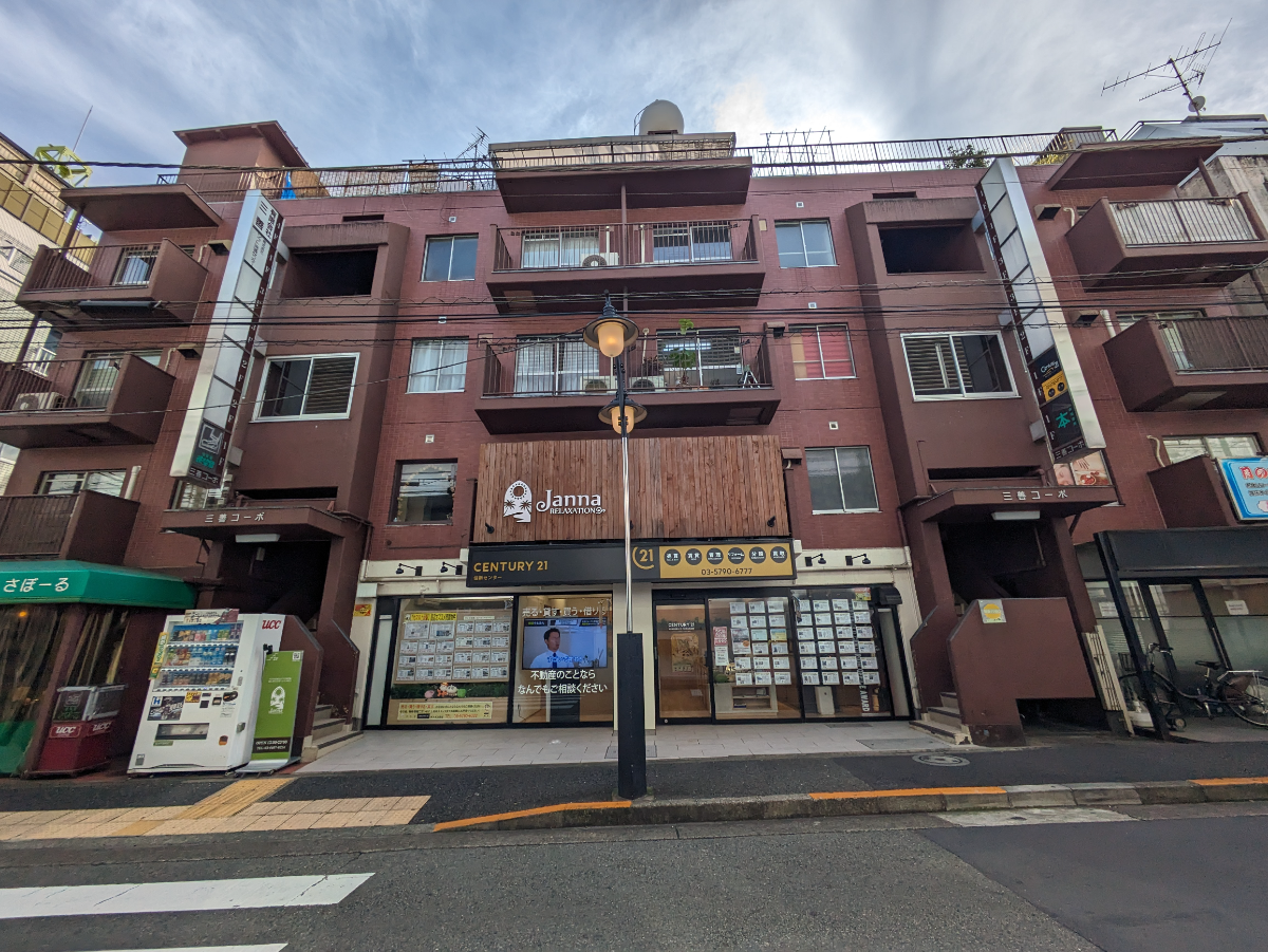 fresh/building/J00100358271_6