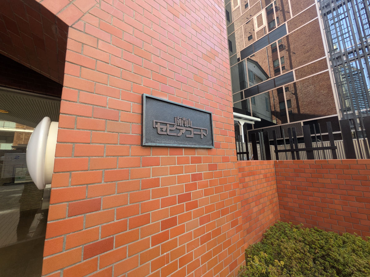 fresh/building/J00100358275_9