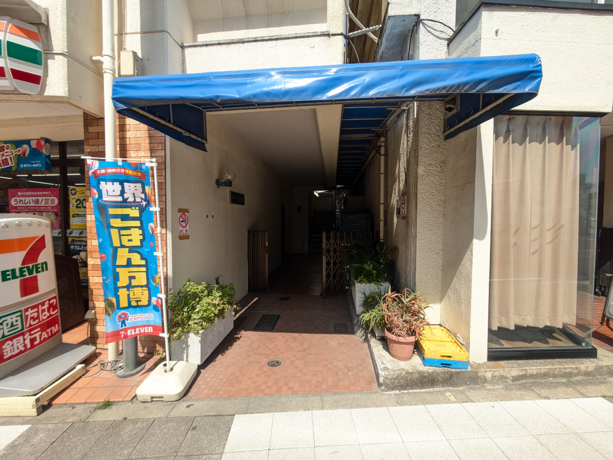 fresh/building/J00100358277_11