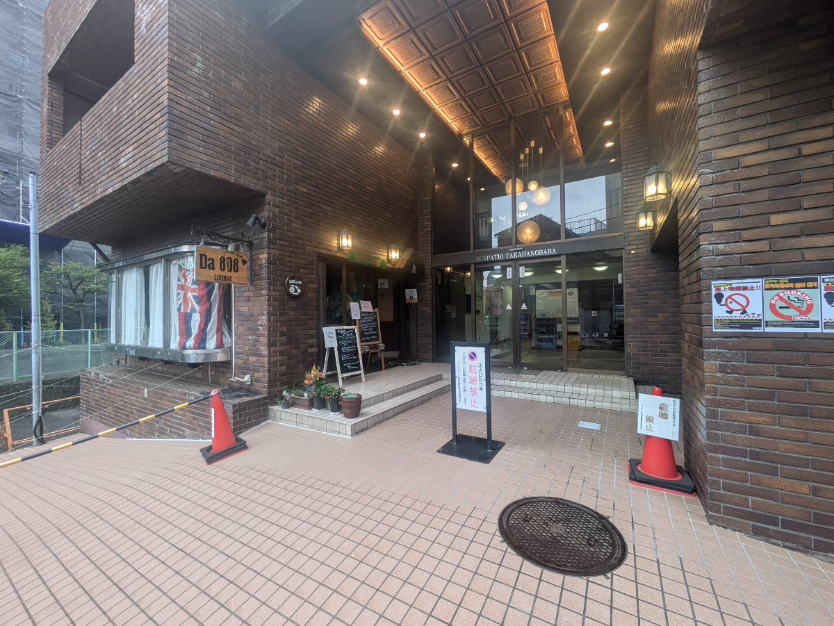 fresh/building/J00100358279_3