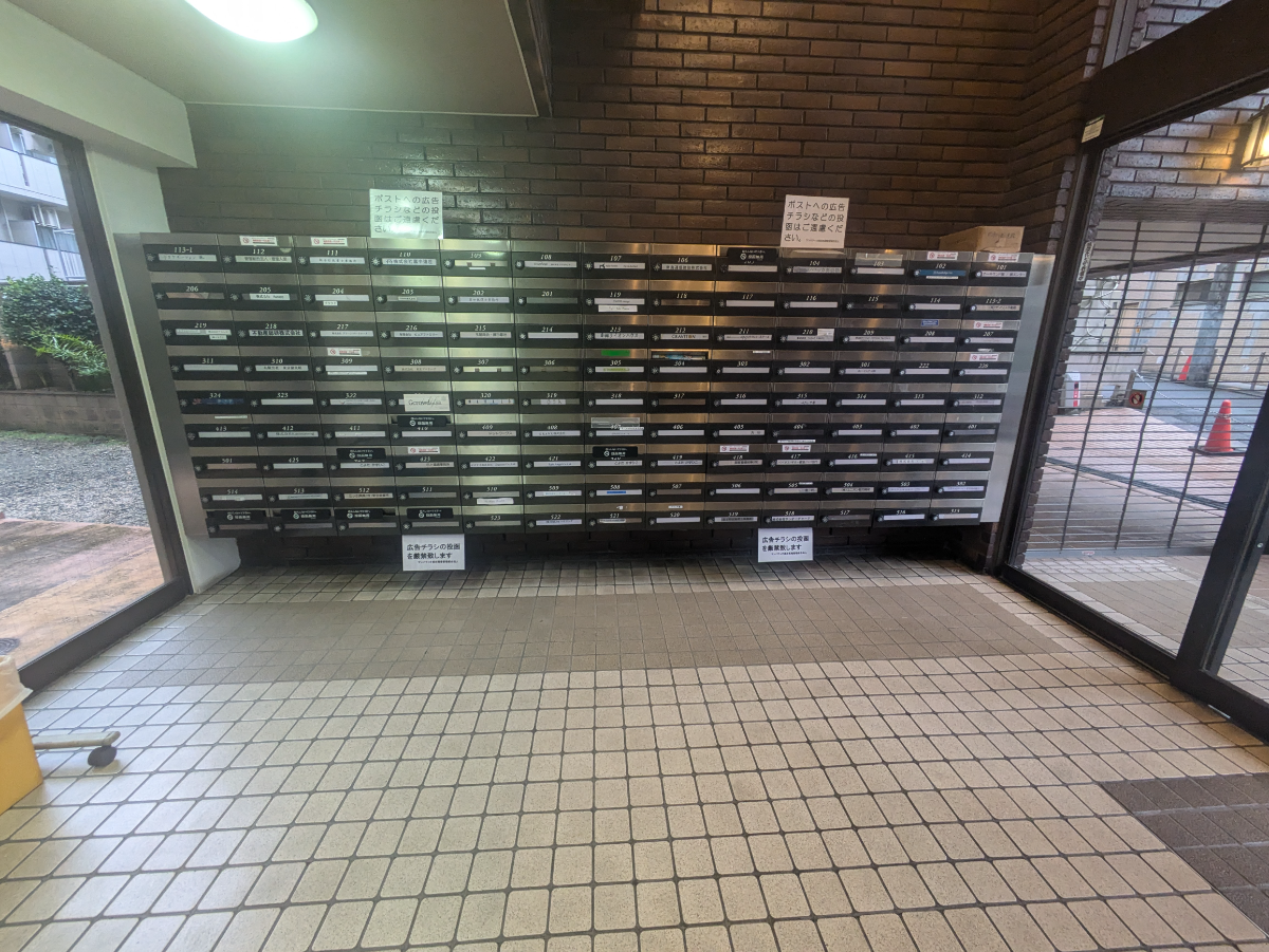 fresh/building/J00100358279_7