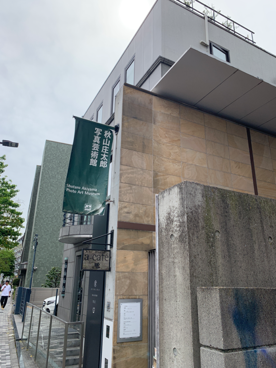 fresh/building/J00100358280_6