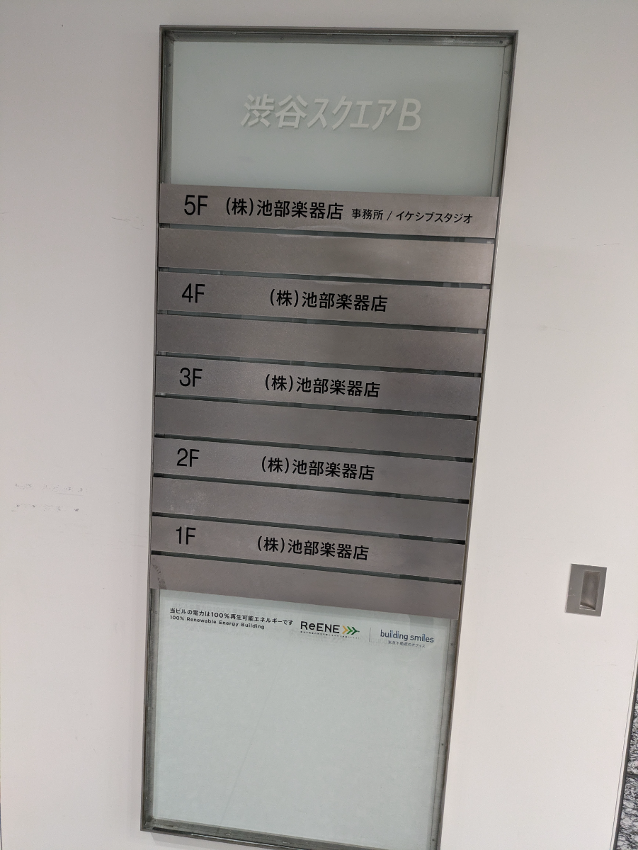 fresh/building/J00100358288_67