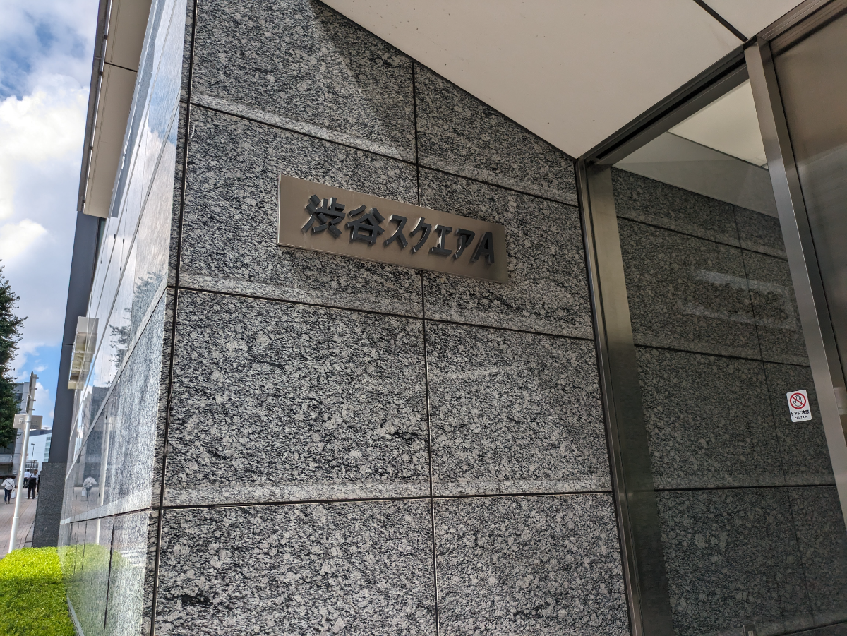 fresh/building/J00100358290_20