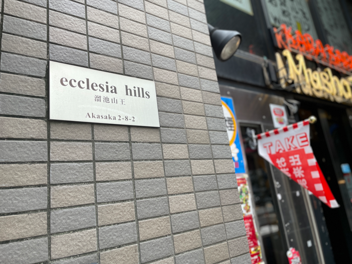 fresh/building/J00100358291_14