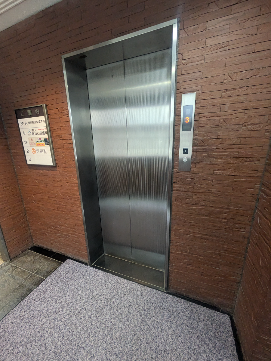 fresh/building/J00100358294_4