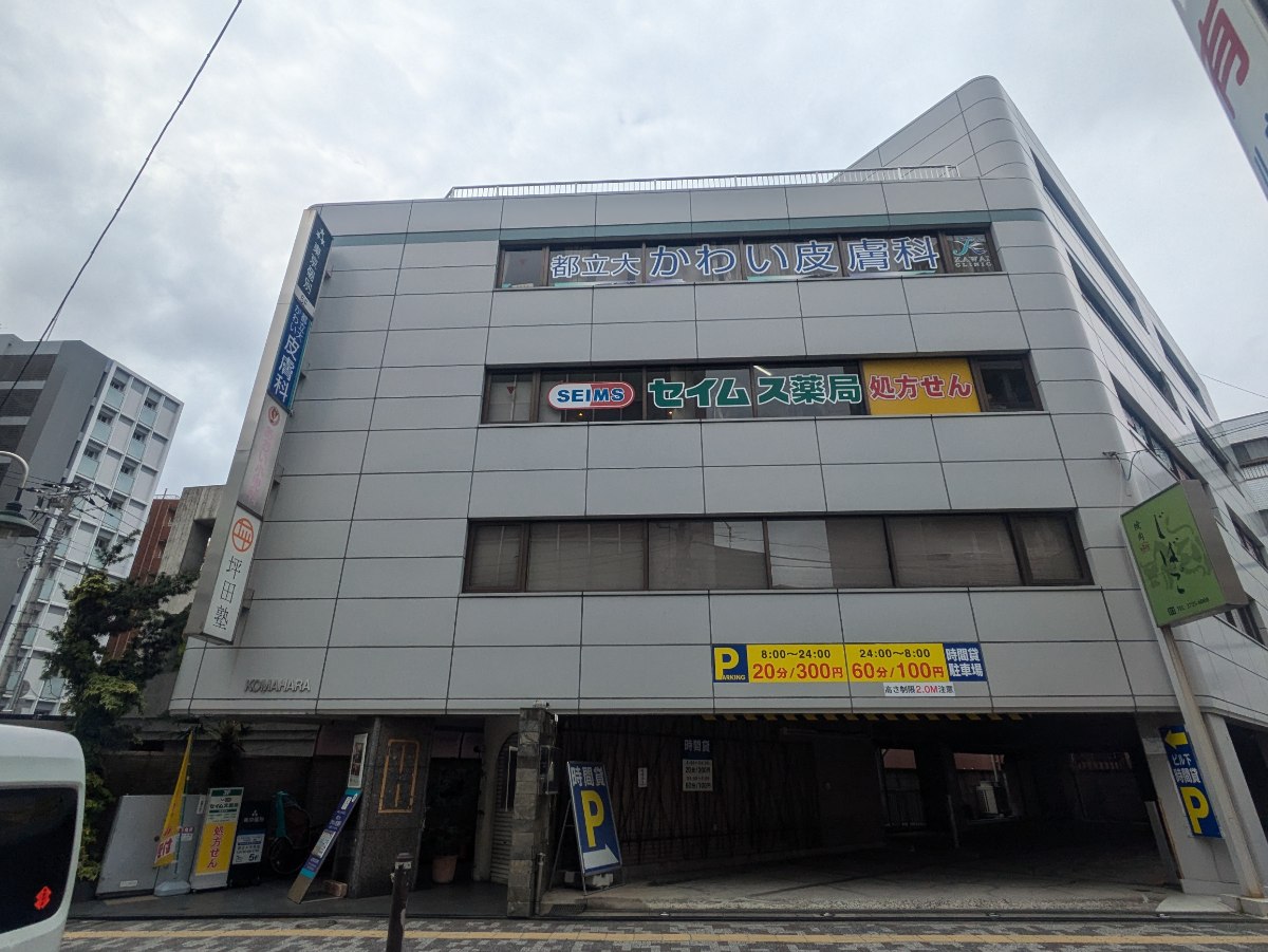 fresh/building/J00100358294_7