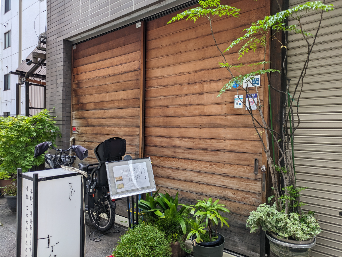 fresh/building/J00100358300_14