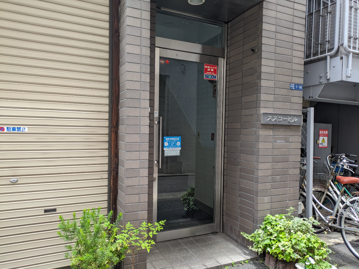 fresh/building/J00100358300_3