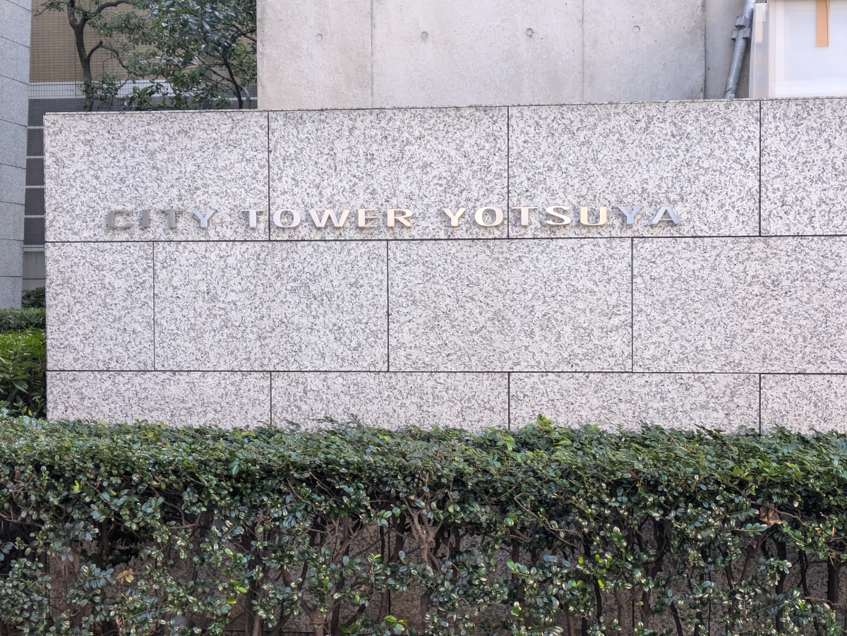 fresh/building/J00100358316_15