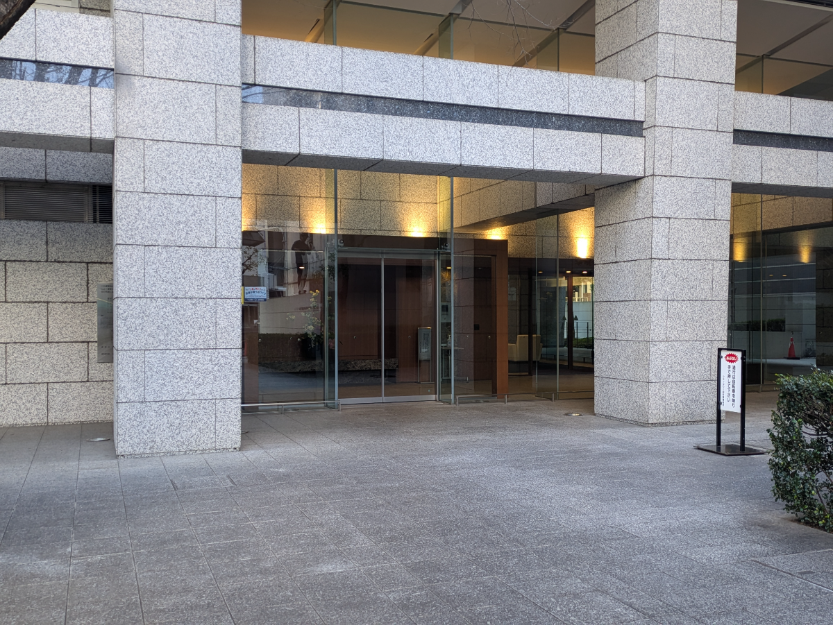 fresh/building/J00100358316_3