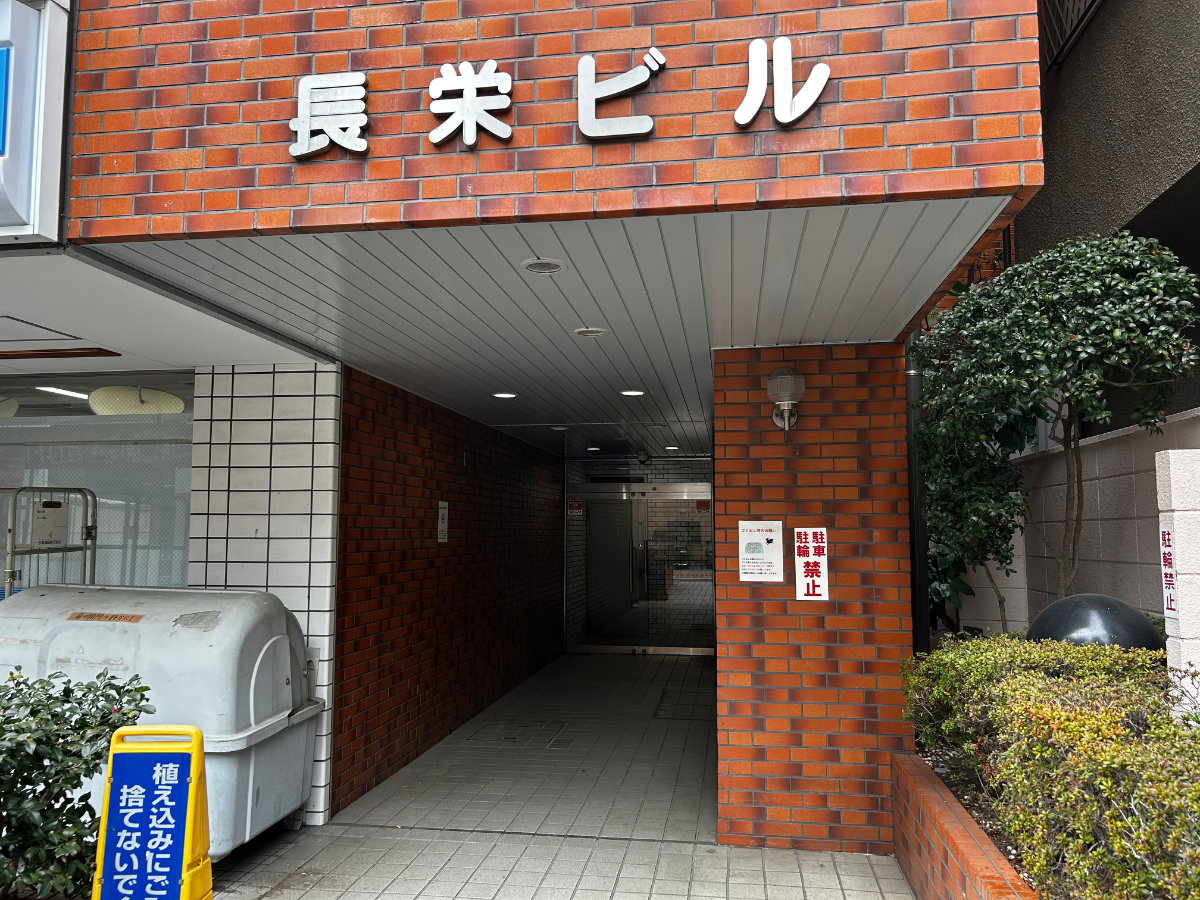 fresh/building/J00100358320_3