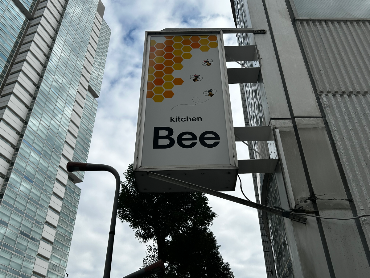 fresh/building/J00100358322_9