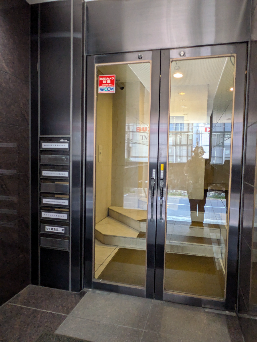 fresh/building/J00100358327_10