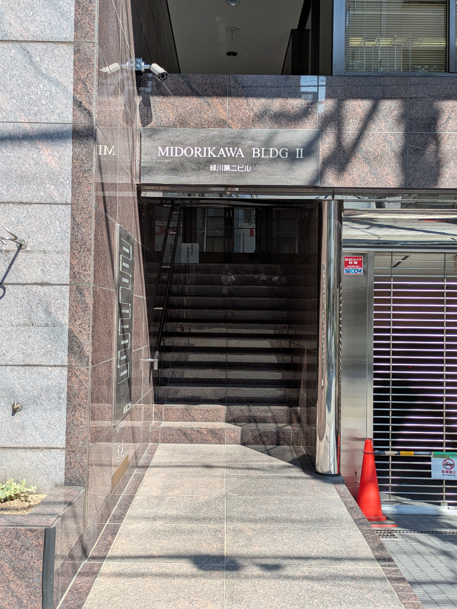 fresh/building/J00100358327_3