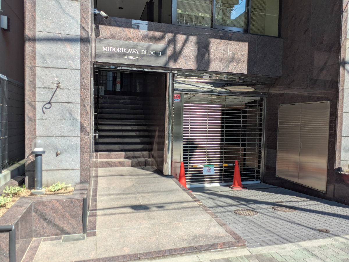 fresh/building/J00100358327_9