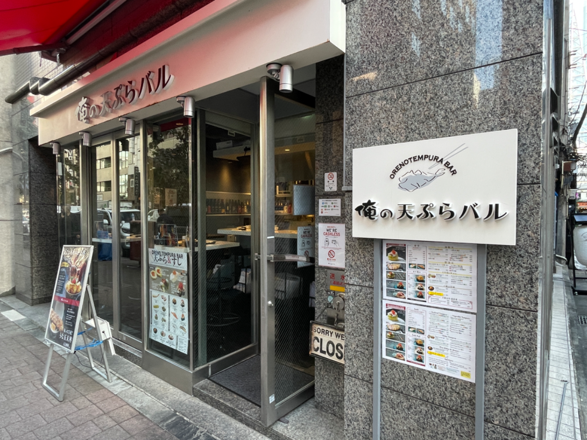 fresh/building/J00100358328_10