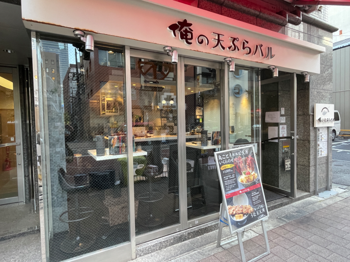 fresh/building/J00100358328_11