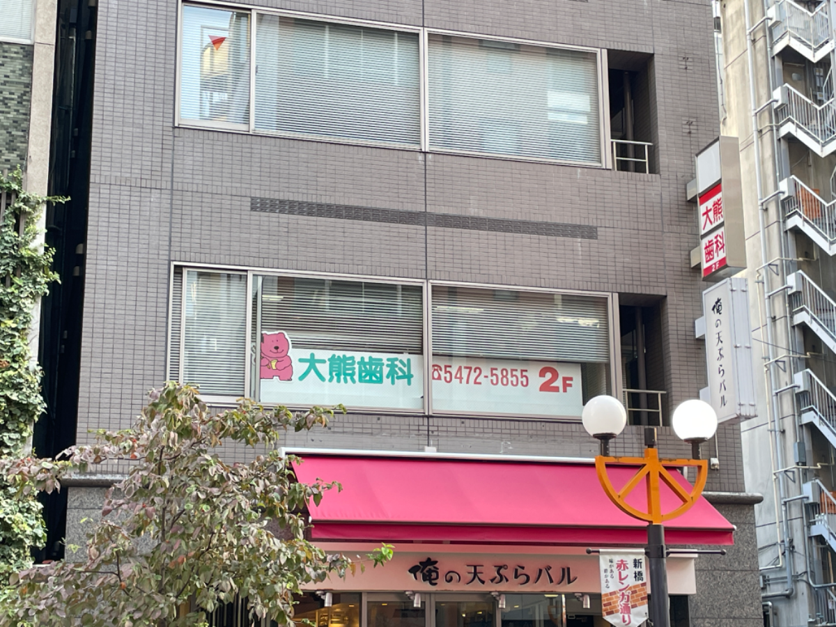 fresh/building/J00100358328_9