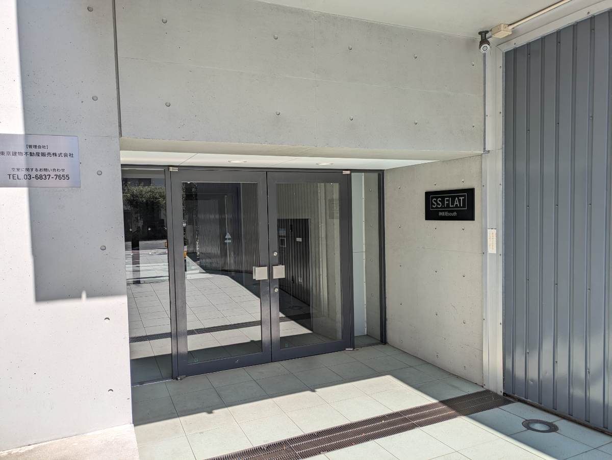 fresh/building/J00100358341_13
