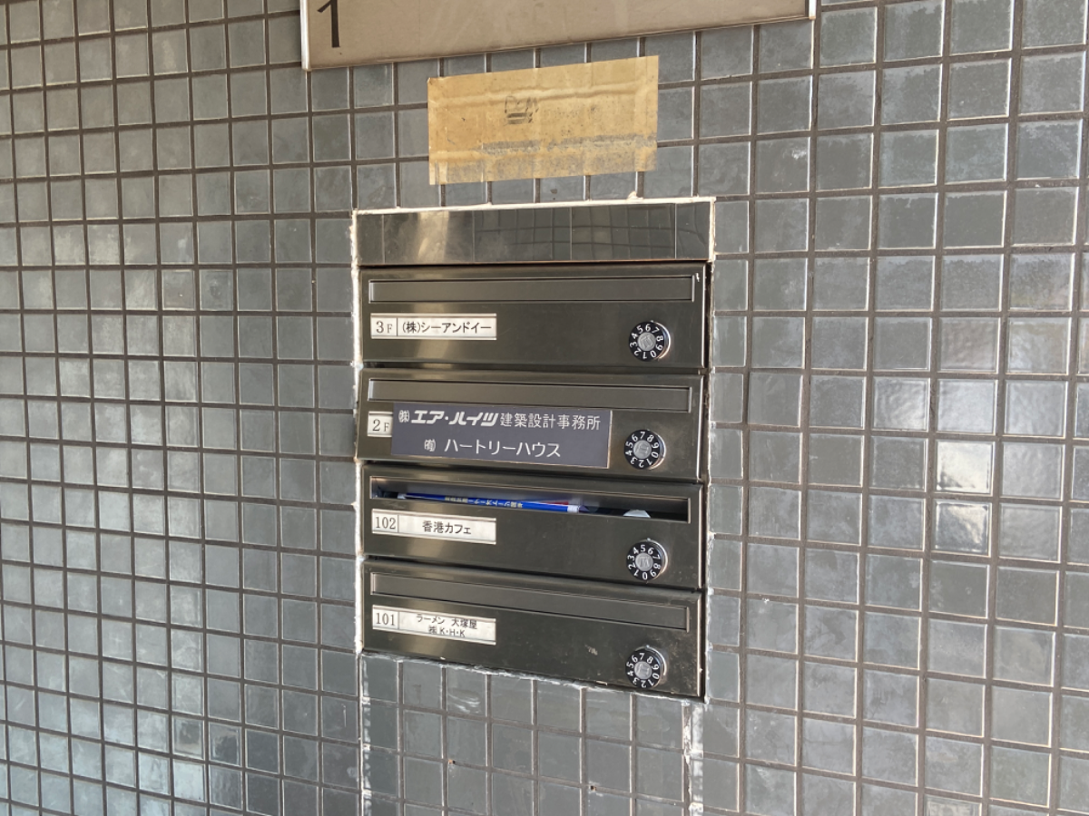 fresh/building/J00100358342_67