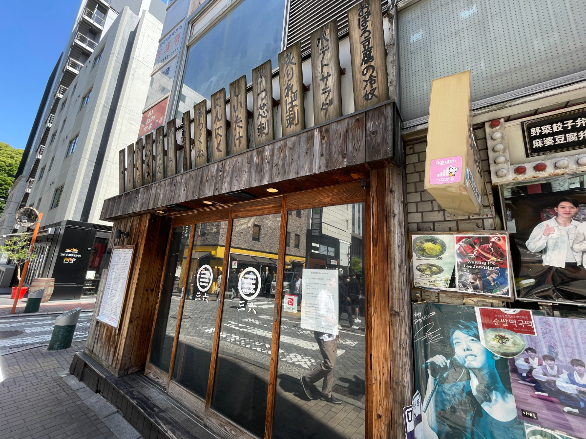 fresh/building/J00100358343_11