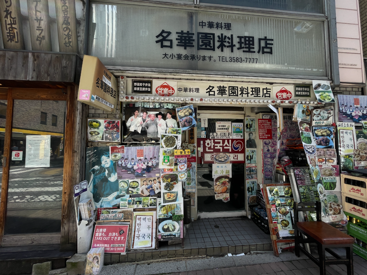 fresh/building/J00100358343_12