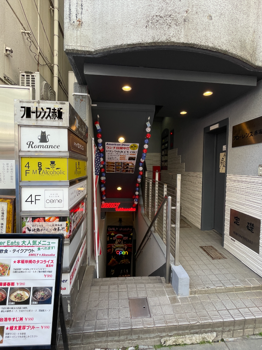 fresh/building/J00100358343_3