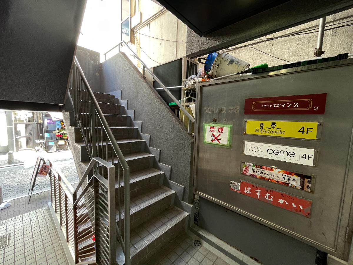 fresh/building/J00100358343_5