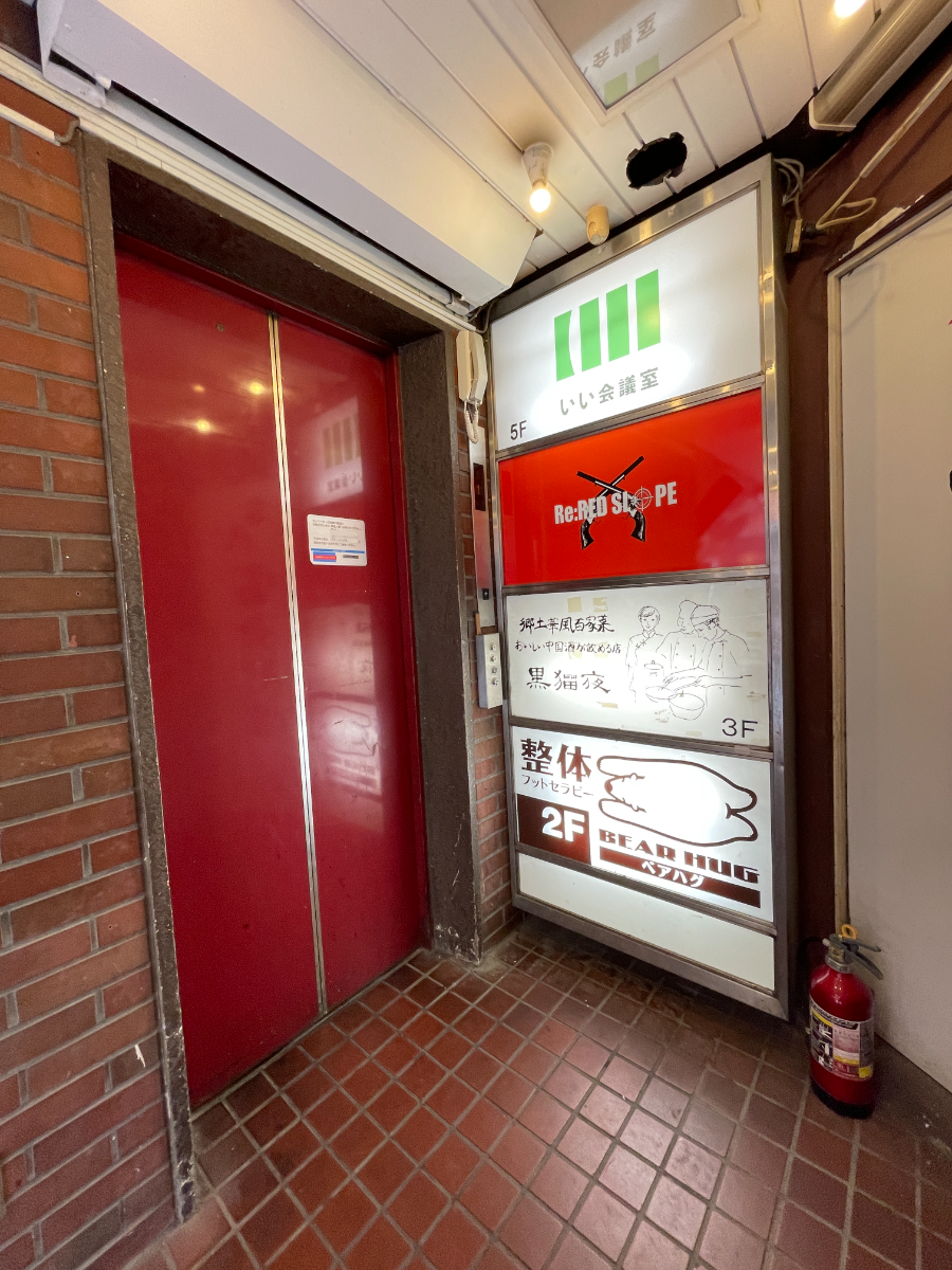 fresh/building/J00100358348_4