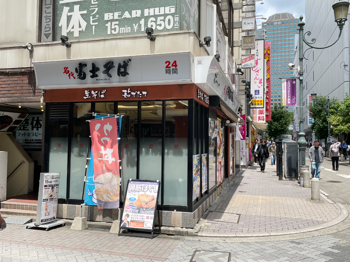 fresh/building/J00100358348_8