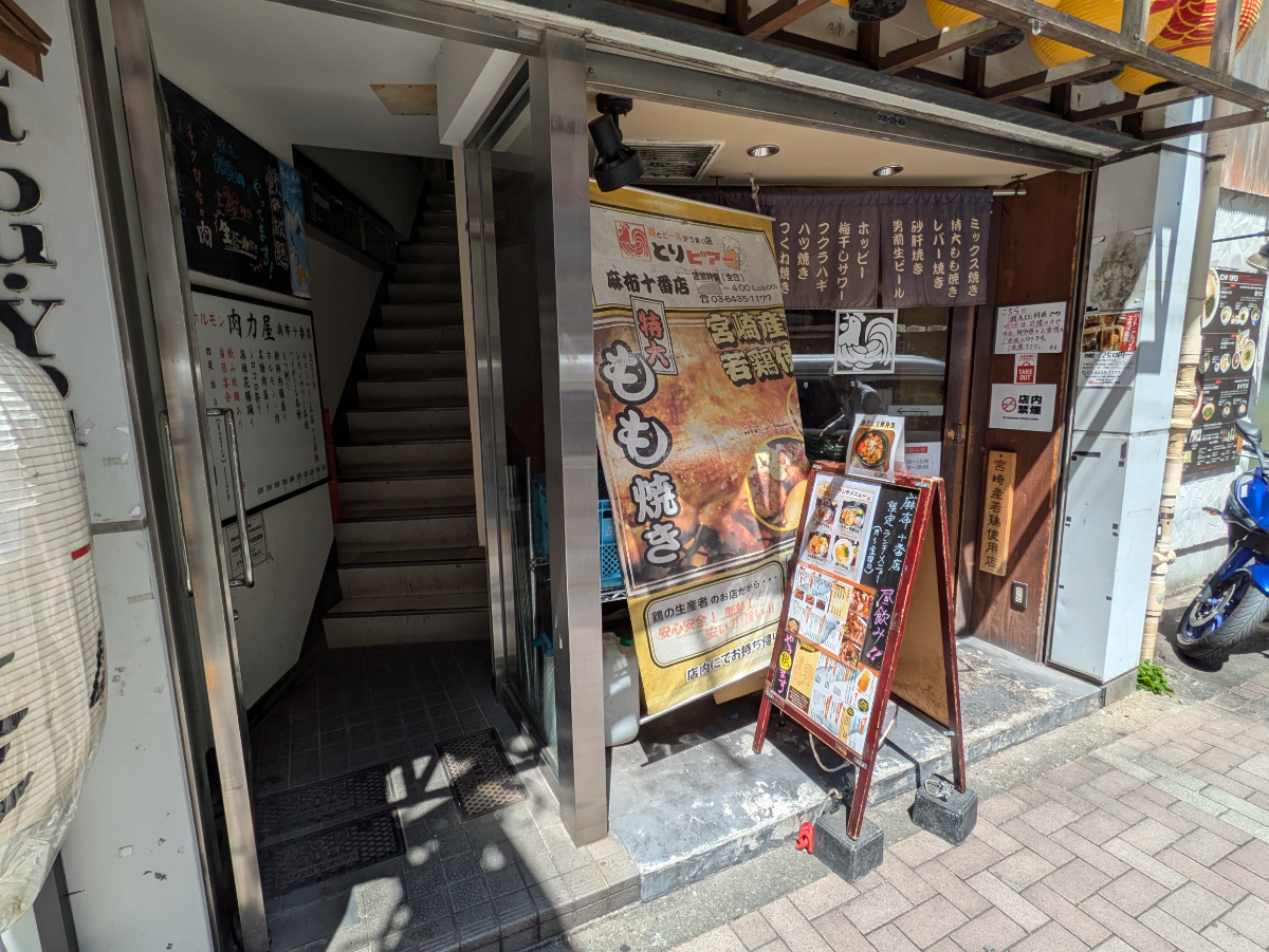 fresh/building/J00100358353_3