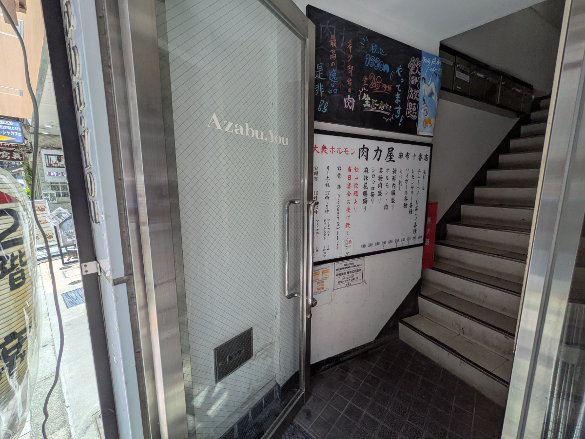fresh/building/J00100358353_6