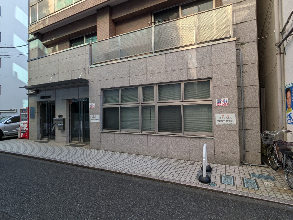 fresh/building/J00100358359_8