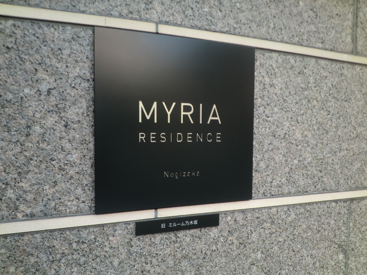 fresh/building/J00100358363_67